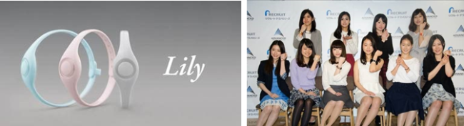 ウェアラブル端末「Lily（リリー）」製品画像 / 開発メンバー写真