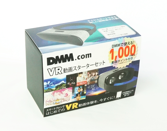 InfoLens、DMMで使える1,000円相当の動画ポイント付属のVR動画スターターセットを全国のドン・キホーテで先行発売！