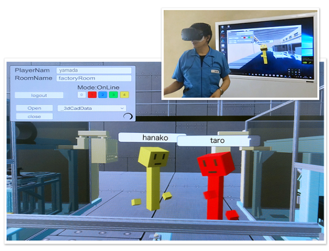 モノビットエンジンを、平田機工が複数人参加型 CAD・VR システムに採用