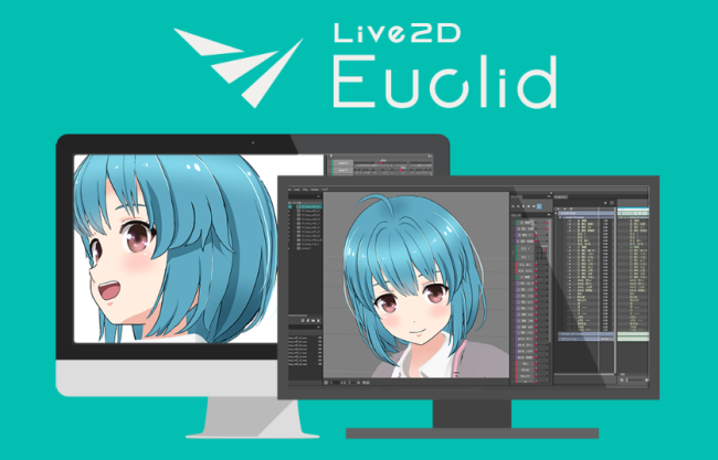 ” 作画をそのまま3D ”VRでキャラクター表現を高める『Live2D Euclid 』が4月19日に販売開始