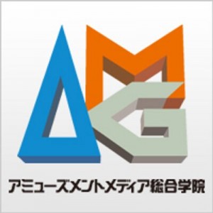 VR企業,アミューズメントメディア総合学院,企業ロゴ