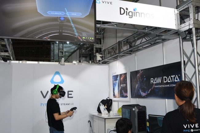 tgs-2016-htc_17-650x433 VR