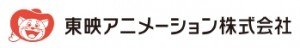 toei-anim-1.jpg