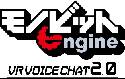 「VR Voice Chat 2.0」ロゴ