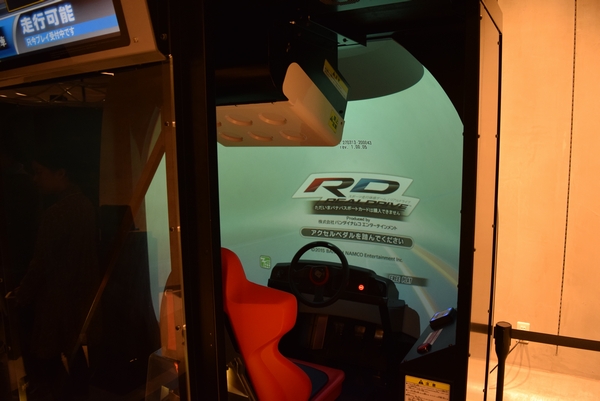 All trademarks and copyrights associated with the manufacturers, vehicles, models, trade names, brands and visual images depicted in this game are the property of their respective owners, and used with such permissions. ©BANDAI NAMCO Entertainment Inc.