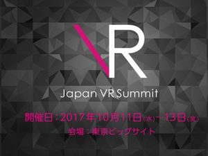 VR