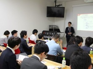 「VR導入」と「教育映像のトレンド」セミナー6/7東京開催