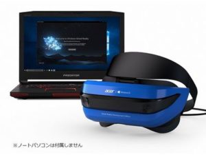 VR