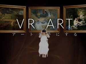 VR