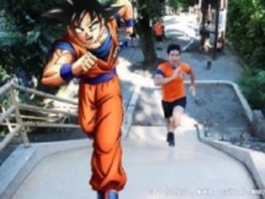 AR