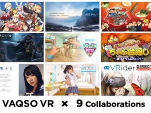 VR