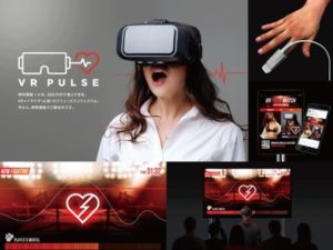 VR