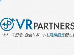 VR