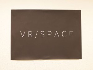 VR