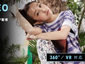 VR