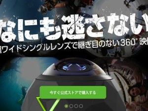 VR