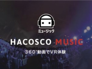 VR