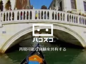 VR