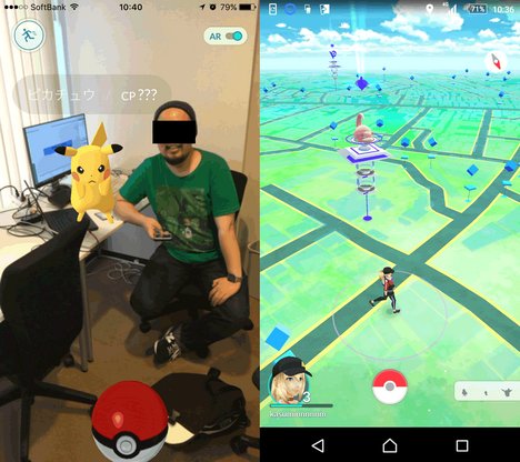 Pokémon GO (ポケモンGO)