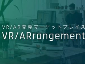 VR