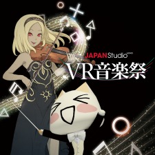 PS StoreにてPSVR専用「JAPAN Studio VR音楽祭」会員向けに先行配信！通常配信情報も