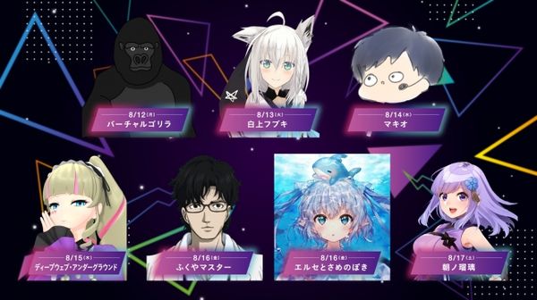イメージ