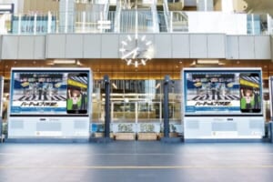 「バーチャル大阪駅 3.0」KDDIの「αU（アルファユー）」の出展が決定！