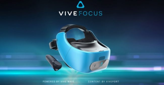 HTC、スタンドアロン型VRヘッドセット「VIVE Focus」正式発表。Daydream対応はキャンセルに