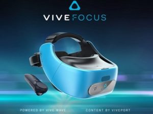 VIVE Focusの外見画像