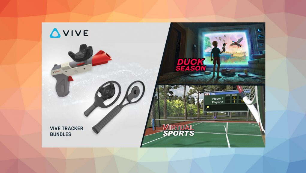 VIVE Tracker、アメリカで予約受付開始。専用バーチャルガンとラケットも同時リリース | VR Inside