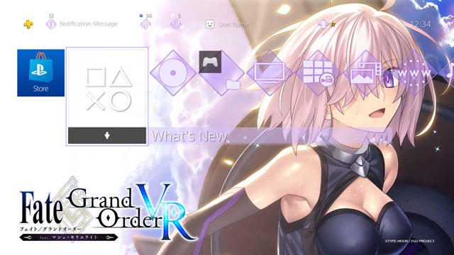 『Fate/Grand Order VR feat.マシュ・キリエライト』
