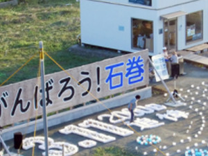 VR 社会問題