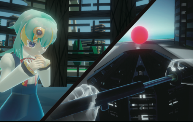 AR/VR コーナー:10-W14