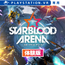 PS Storeより引用