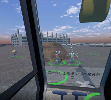 イメージ