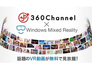 VR