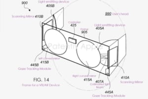 ディスプレイなし?Appleが網膜プロジェクター方式のMRヘッドセットの特許を申請