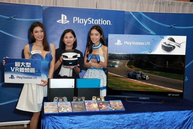 hongkong-sony-pressconference