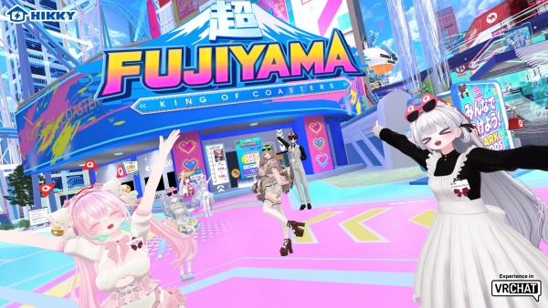 コミュニティメンバー1万人超!FUJIQ VIRTUAL PLAZA」とは?