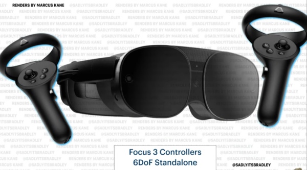 2023年にリリース？HTC VIVEの次世代VRゴーグルのリーク情報！ | VR Inside