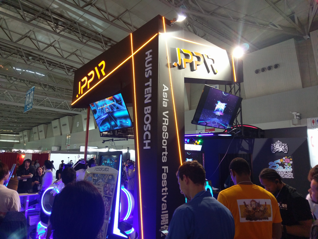 【TGS2017】VR・eSports大会の開催を目指す！JPPVRの「VR×eSports アジア大会開催発表記者会見」レポート