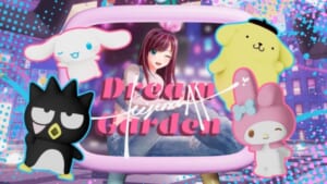 バーチャルタレントとのコラボ「KizunaAI Dream Garden」