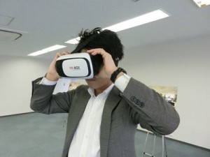 VR