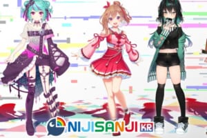 韓国VTuberグループ「NIJISANJI KR」誕生へ