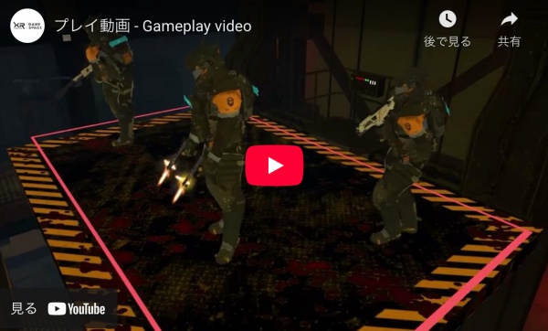 1号店での成功と、福岡店への期待