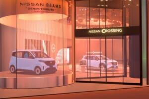 NISSANのVRギャラリーがリニューアル！特別仕様車展示＆フォトコンテスト開催