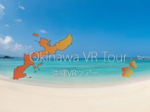 VR
