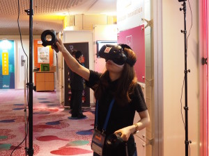 awssummit2017vr2