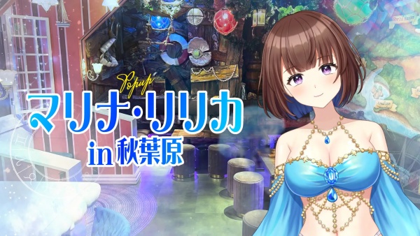 PUURUプロジェクトとは？