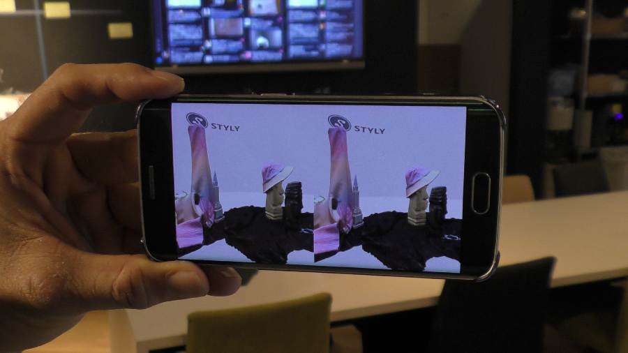 スマホ画面はこのようになります